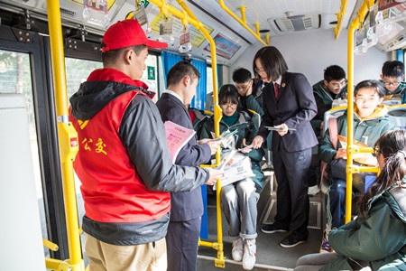 2019年430號(hào)信息2.jpg
