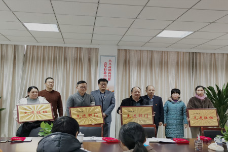 1.16自行車(chē)公司表彰大會(huì)_副本.jpg
