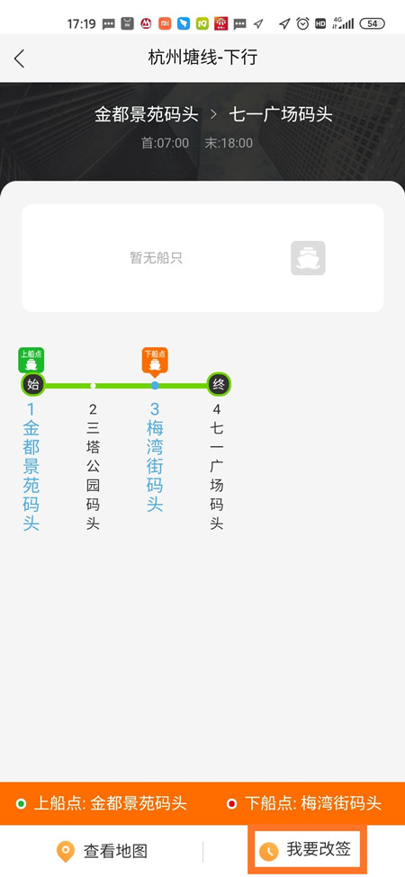 2020年448號(hào)信息3.jpg