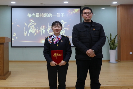 嘉通信息2020-279-4_集團.jpg