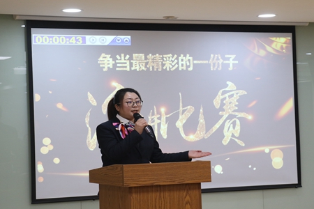 嘉通信息2020-279-2_集團.jpg