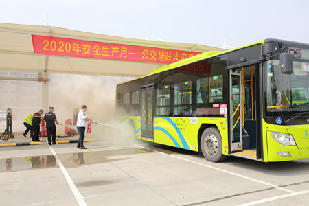 2020年253號(hào)信息1.jpg