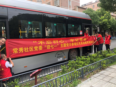 2020年260號(hào)信息3.jpg