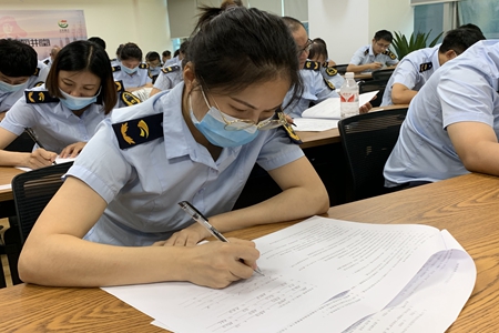 嘉通信息2020-193-5_集團.jpg