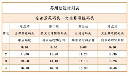 微信圖片_20230110160943.jpg